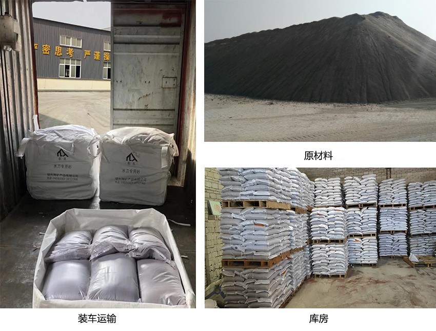 包裝運輸-銀利翔